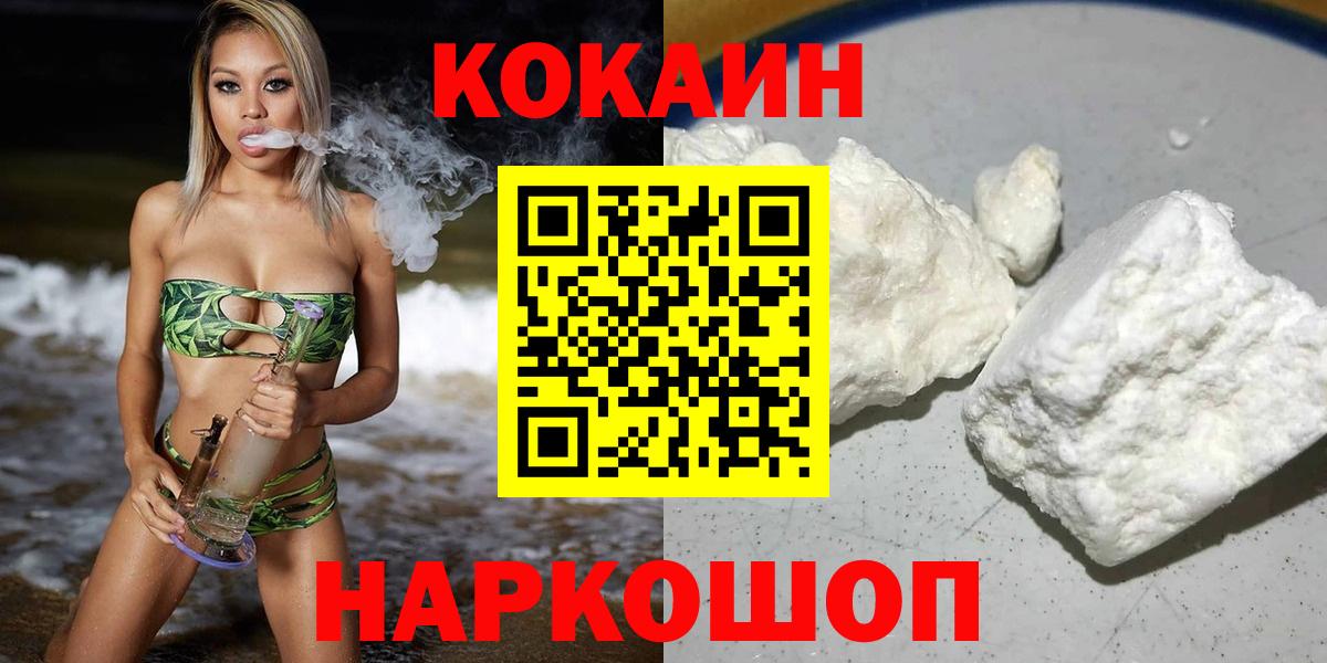 НБОМе Нижний Новгород