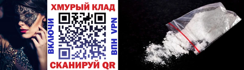 blacksprut ссылки  Нижний Новгород  Героин герыч 