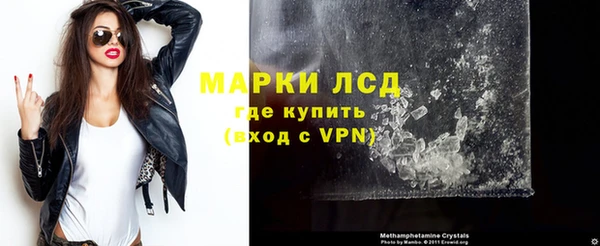 бошки Гусь-Хрустальный
