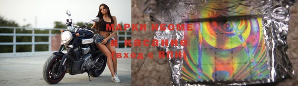 бошки Гусь-Хрустальный
