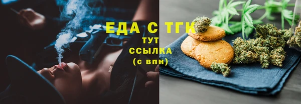марки lsd Гусиноозёрск