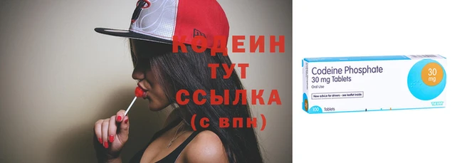 кокаин Горняк