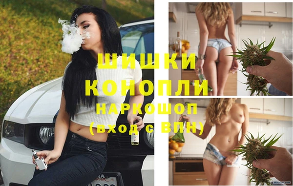 COCAINE Горнозаводск