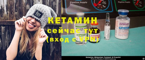 COCAINE Горнозаводск