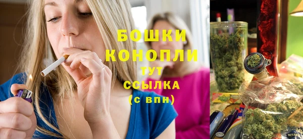 кокаин премиум Верхнеуральск
