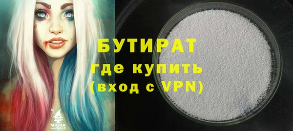 ешки Верхний Тагил