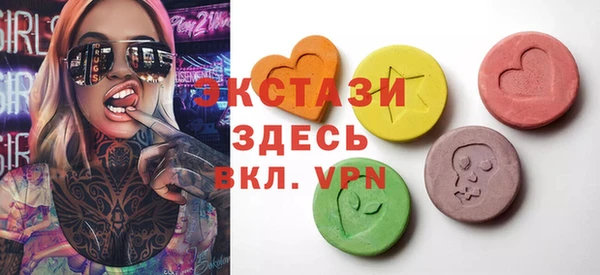 спайс Гусев