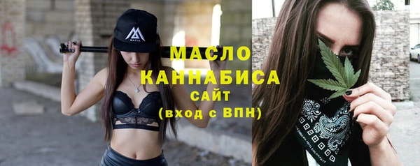 кокаин Горняк