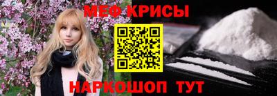 таблы Изобильный