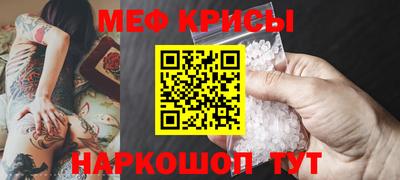 таблы Изобильный