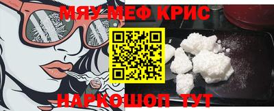 mdma Ирбит