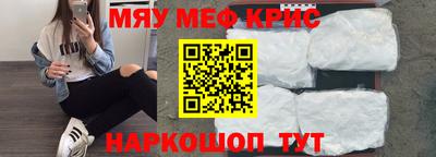 mdma Ирбит