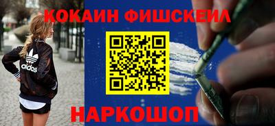 МДПВ Ипатово