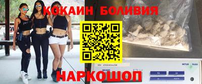 МДПВ Ипатово
