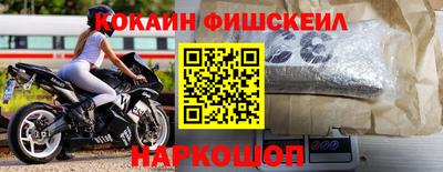 таблы Изобильный