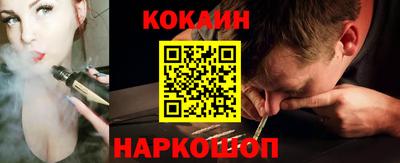 МДПВ Ипатово