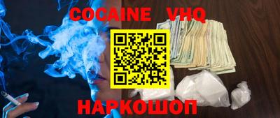 МДПВ Ипатово