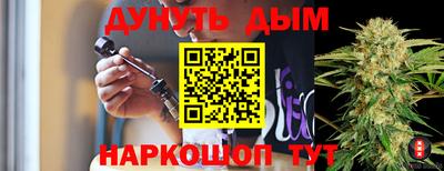 mdma Ирбит