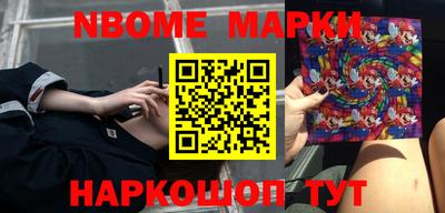 МДПВ Ипатово