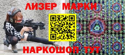 МДПВ Ипатово