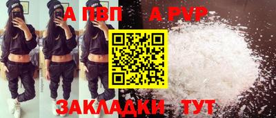 МДПВ Ипатово