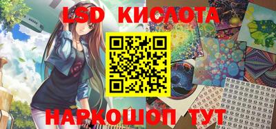 mdma Ирбит