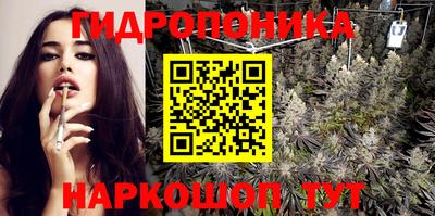mdma Ирбит