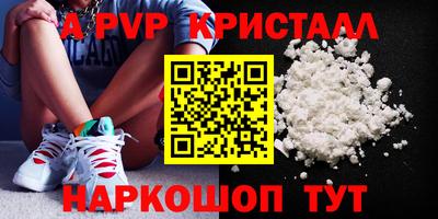 МДПВ Ипатово