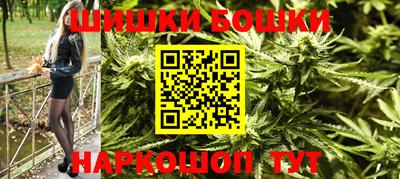 mdma Ирбит
