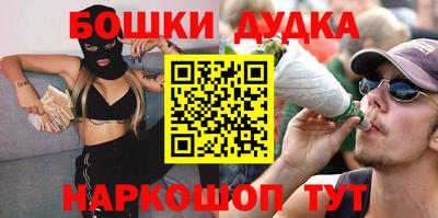 таблы Изобильный