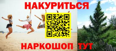mdma Ирбит