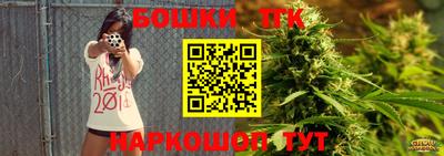 mdma Ирбит