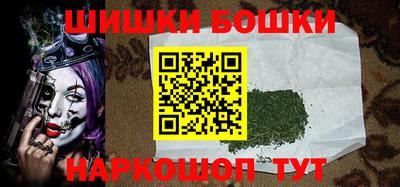 МДПВ Ипатово