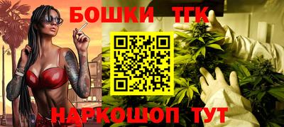 таблы Изобильный