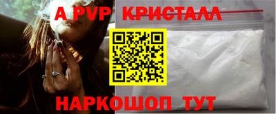 mdma Ирбит