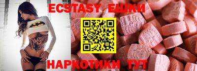 МДПВ Ипатово