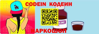 mdma Ирбит