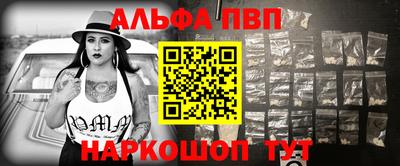 МДПВ Ипатово