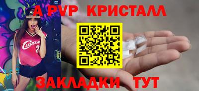 mdma Ирбит