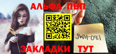 таблы Изобильный