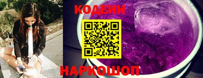 mdma Ирбит
