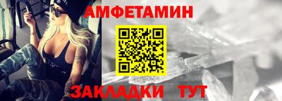 таблы Изобильный