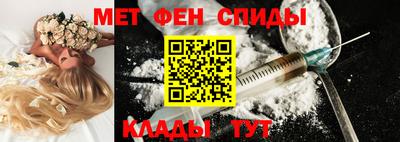 таблы Изобильный