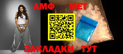 таблы Изобильный