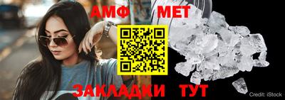 МДПВ Ипатово