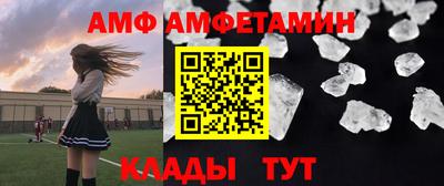 МДПВ Ипатово