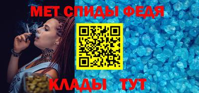 mdma Ирбит