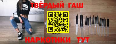 mdma Ирбит