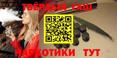 кокаин VHQ Кунгур