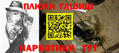 таблы Изобильный